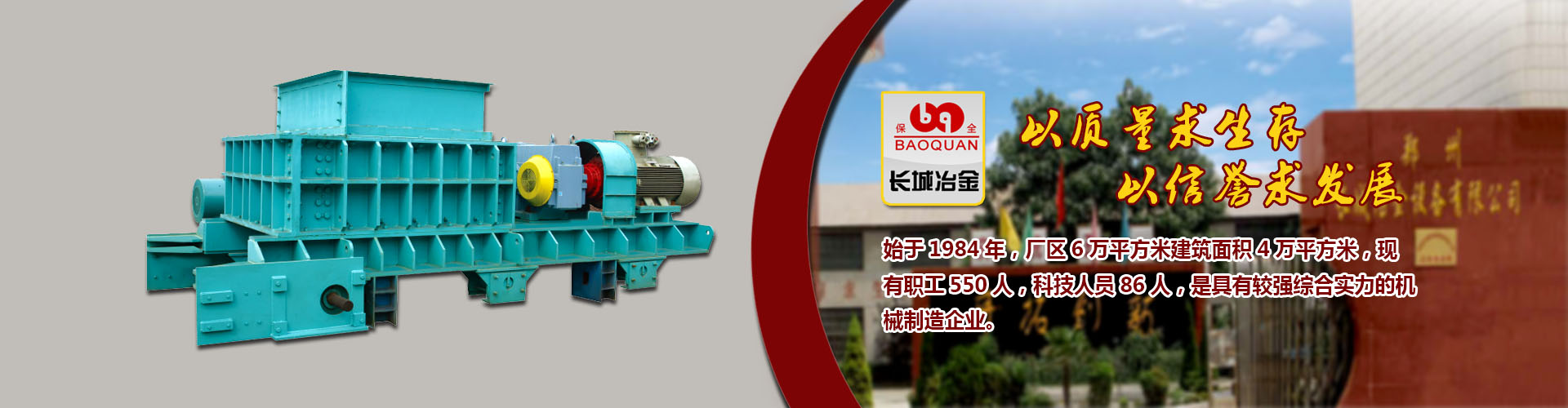 彩神VI在线官网登录赔率